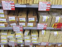 -百年义利(榴乡路店)