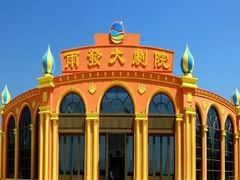 -云幽谷旅游区