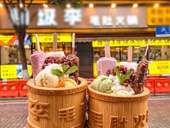 -周小明火锅(黑金冠社区店)