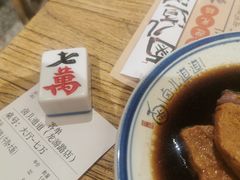 -卤儿道道(龙游路店)