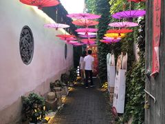 -鱼食饭稻·苏浙土菜17年老馆子(平江路店)