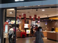 门面-麦当劳(广州新港东路第二分店)