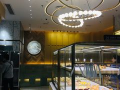 -烫面包·面包烘焙(绿地缤纷城店)