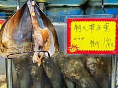 -蚝专家(北滘店)