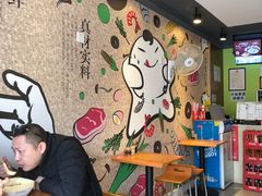 -吉祥馄饨(上海金平店)