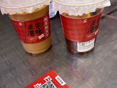 -孖记茶档·热腾茶餐(荔湾领展广场店)