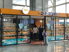 门面-一鸣真鲜奶吧(温州南站店)