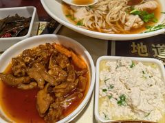 -老淮城·长鱼面(河下古镇店)