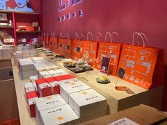 -阮大兴糕团(日月光中心店)