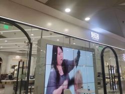 -梵创造型