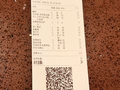 -一叶一世界·素食餐厅(锦华万达店)