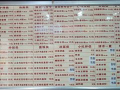 -宜宾燃面非遗传承店
