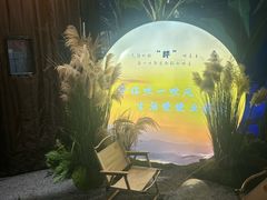 -扬之阿李菌汤火锅(1969店)