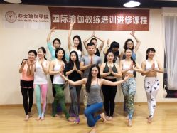 点击看大图 -亚太瑜伽普拉提学院