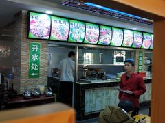 -西域美食(西直门南小街店)