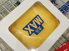-盒马X会员店(上海森兰商都店)