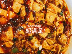 -渝信川菜 · 川味家常菜(长安店)