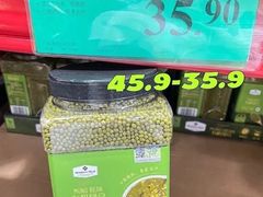 -山姆会员商店(亦庄创意生活广场店)