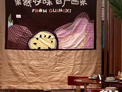-蛙小侠(珠海华发商都店)