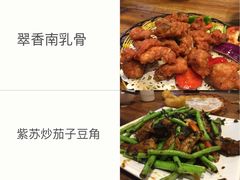 -凤厨顺德水乡凤味馆(大良锦龙路店)