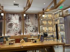 -味千拉面(光启城时尚购物中心店)