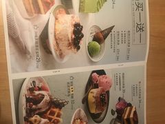 菜单-必胜客(机场路店)