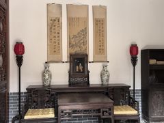 -皇城相府