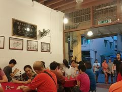 -德成饭店