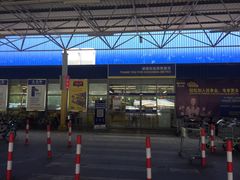 -麦德龙(湖里店)