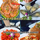 超强美食分享‼三亚人气餐厅🔥本地人推荐