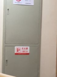 -上海玫瑰医疗美容医院