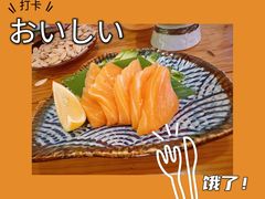 -深夜食堂(永康南路店)