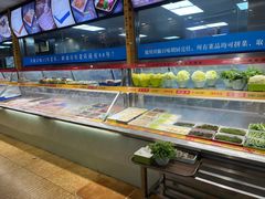 -川椒百味火锅(凤凰南街店)