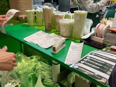 -迷客夏Milksha(无锡苏宁店)