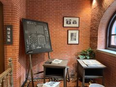 -上海鲁迅故居