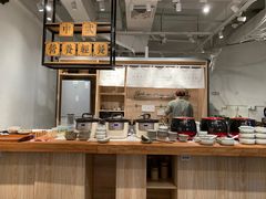 -山食间·中式营养轻餐(保利时光里店)