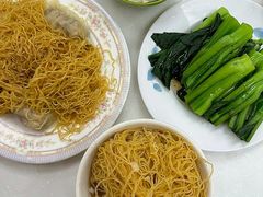 云吞面-麦文记面家(佐敦店)