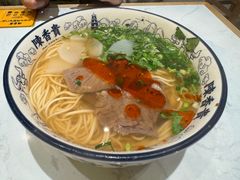 牛骨清汤兰州牛肉面-陳香貴·兰州牛肉面(乐峰广场店)