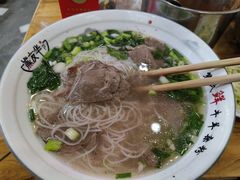-熊氏牛羊杂粉(龙眼井总店)