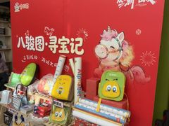 -安妮花英语·少儿·原版阅读(青岛远洋中心馆店)