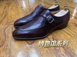 点击看大图 -香港威德诚洋服BESPOKE西服西装高级定制(上海湾一店)