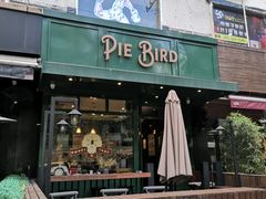 门面-Pie Bird(新闸路店)