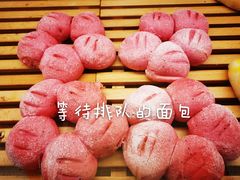 -木子木水日式烫面包(世界城光谷店)