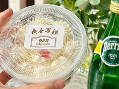 -梦菲思饼屋(瑞金宾馆店)