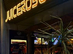 -JuiceRobot·手工意大利面&汉堡精酿(珠江新城店)