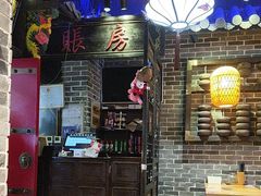 -裕鼎鲜·新中菜(青山湖万达店)