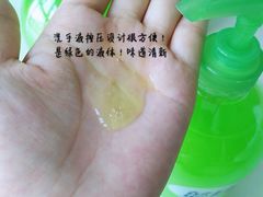 -麦德龙(闵行店)