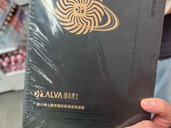 -KKV(深圳kk one 店)