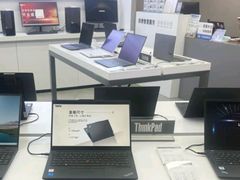 -联想电脑thinkpad官方旗舰店·售后维修中心(虹桥龙湖天街店)