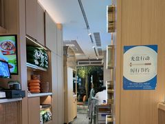 -谷田稻香·砂锅菜(元洪店)